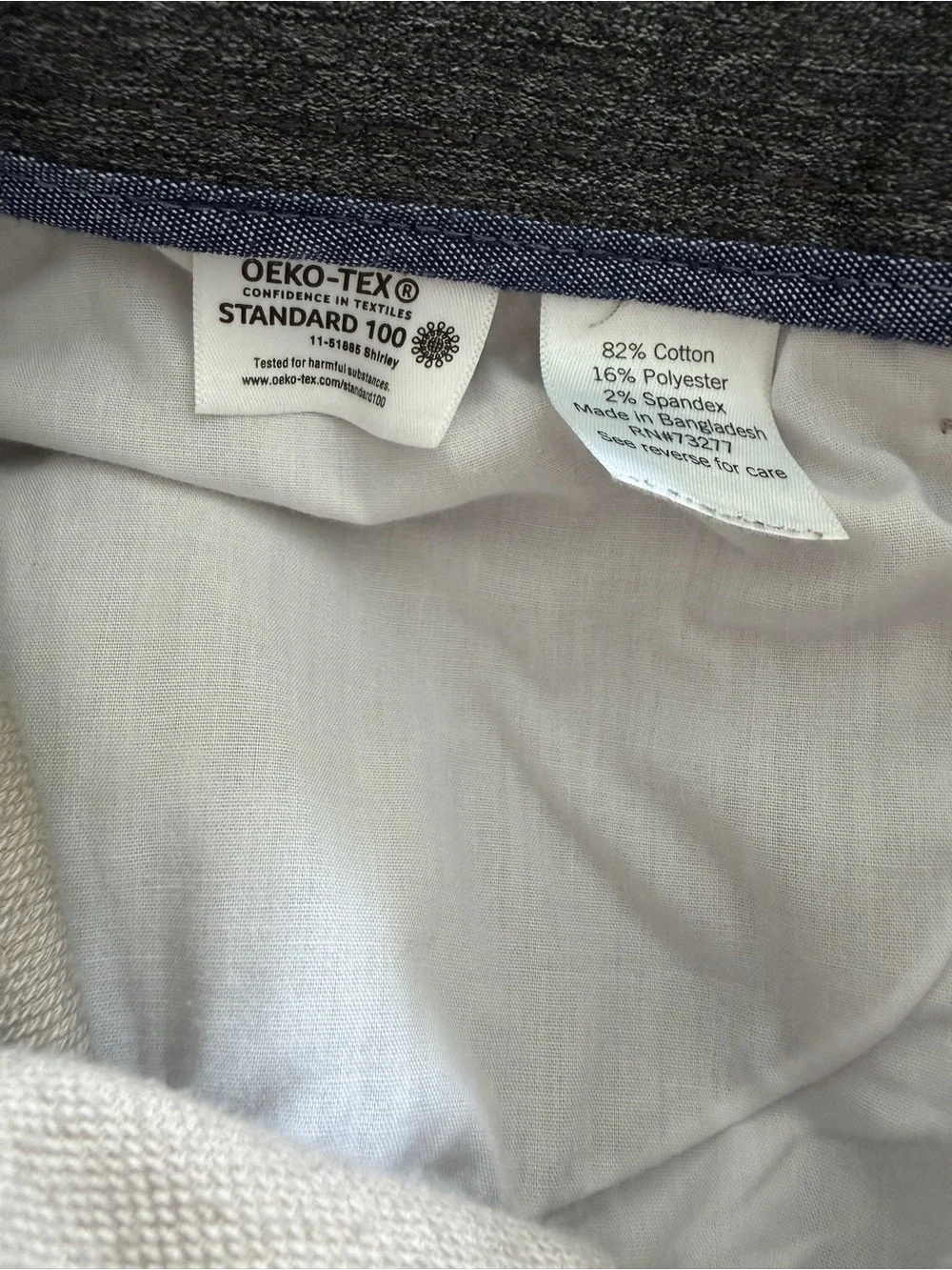 Sonoma Men's Classic Khaki Jean Style Pants in Light Tan 32x32
